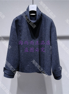 LESS女装专柜正品2025冬装毛呢夹克2PA816100-吊牌4395