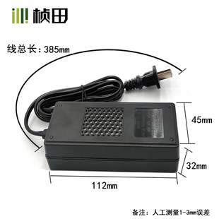 48V 52V18W千兆POE电源适配器poe网桥供电网络模块 53003 桢田POE