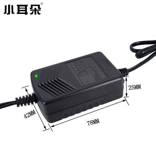 正品小耳朵电源STD-K2X-A/T6M室内监控摄像头12V2A直流电源适配器