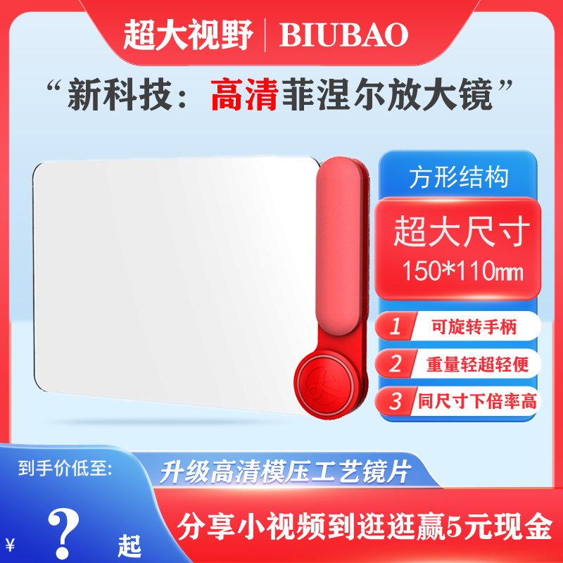 150*110尺寸的有无纺布保护袋