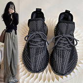 运动休闲鞋 飞织透气薄款 潮鞋 新款 爆款 椰子鞋 百搭女鞋 2026夏季 时尚