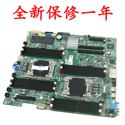 全新DSS15002500服务器主板