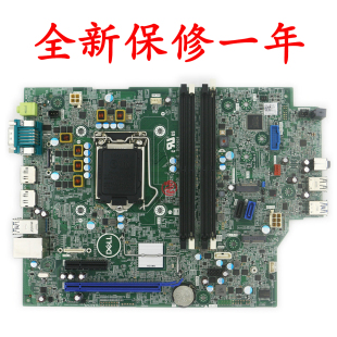 Optiplex 戴尔 7060SFF主板 DYJCY NC2VH适用 全新 GD52N DELL