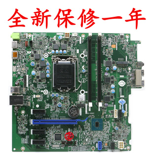 全新戴尔Optiplex 3050MT主板XJ40T Y4H34 W0CHX 16510-1 0431