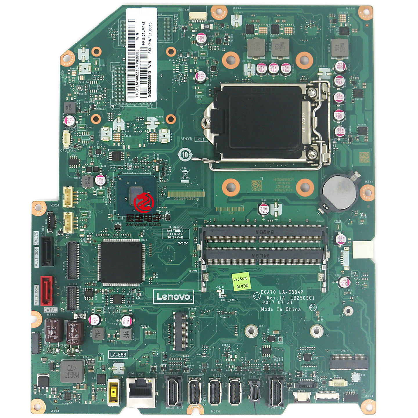全新联想520-27IKL一体机主板 01LM148 DCA70 LA-E884P IB250SC1