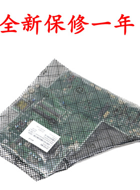 戴尔Inspiron 23 5348 一体机主板IPPLP-RH/TH 4RY2N 0TD00适用