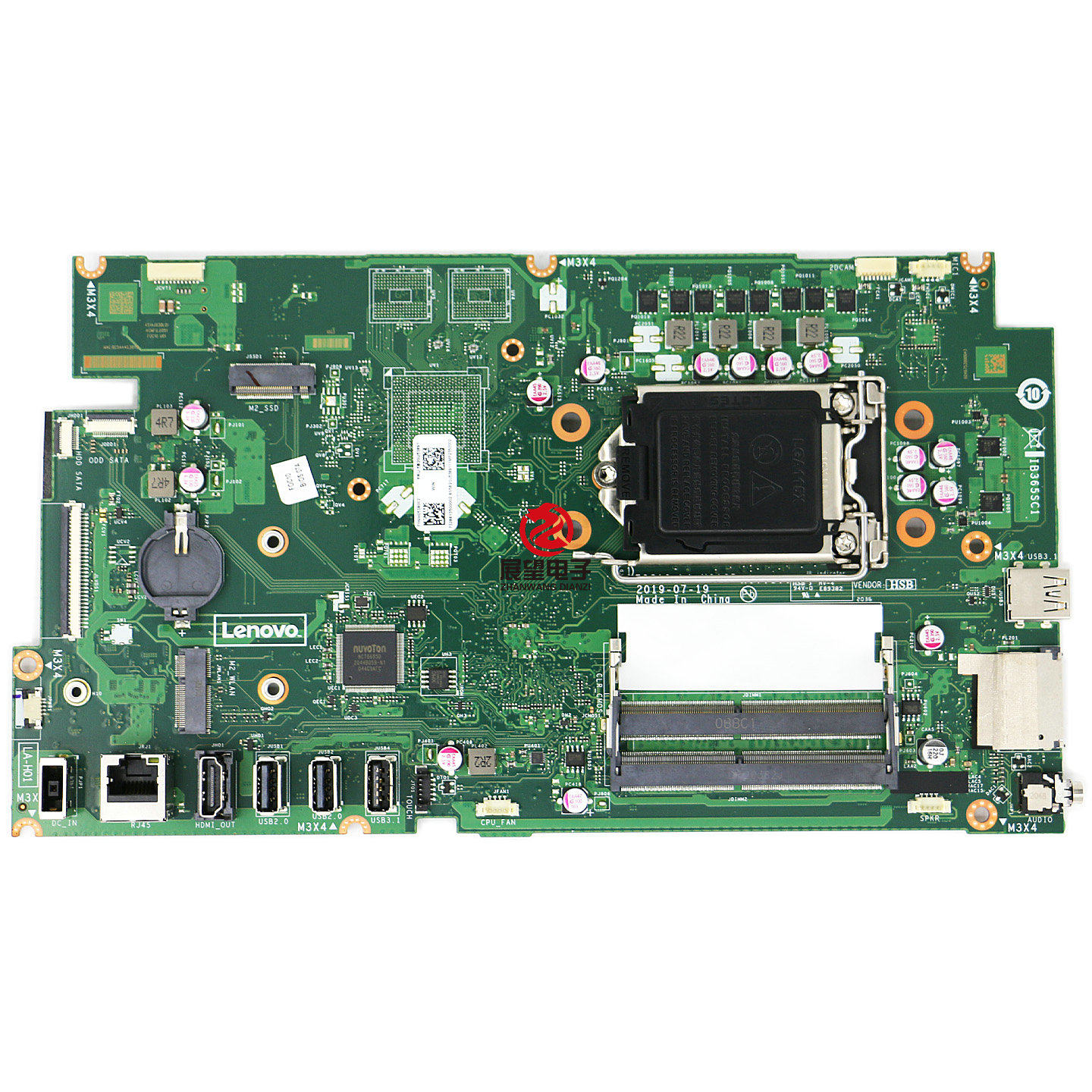 全新联想 A340-22ICK -24ICK 一体机主板 5B20U53891 LA-H012P