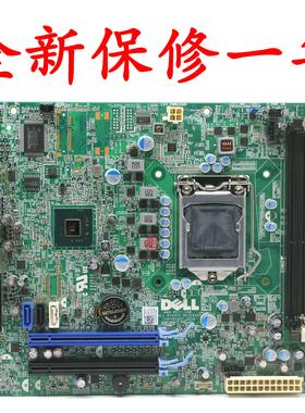 全新 戴尔 DELL OptiPlex 790 990 SFF 主板 D6H9T D28YY 0431