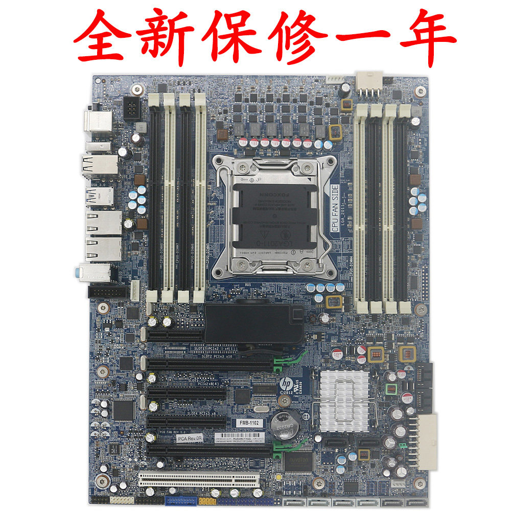 全新惠普Z620主板工作站 618264-003 708614-001 FMB-1102