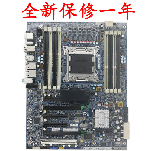 全新Z620工作站主板FMB-1102