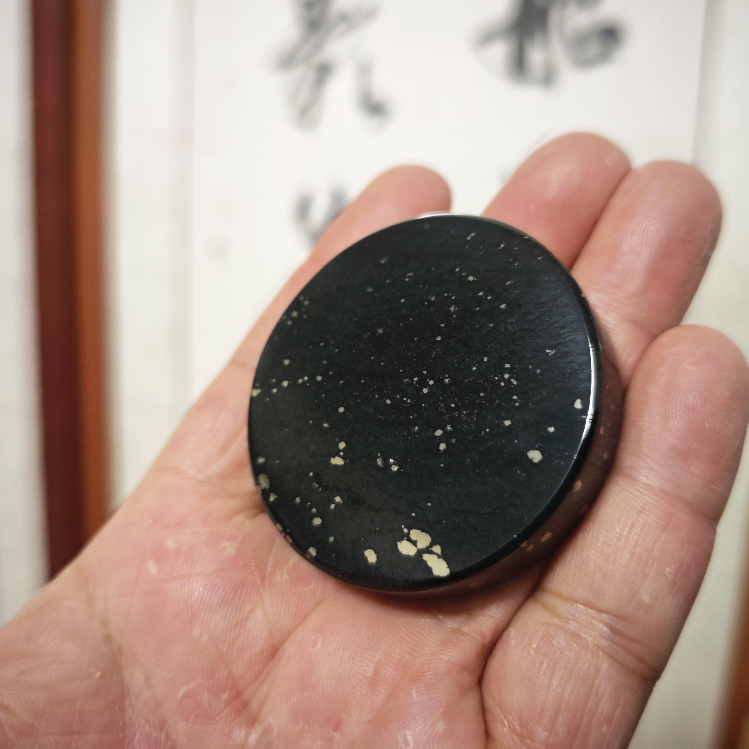 天然和田玉黑青玉平安无事牌挂件金玉满堂玻璃光矿点一物一图孤品