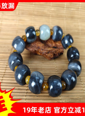 新疆和田玉手链青花玉籽料路路通王串墨玉青白玉手链真籽支持复检