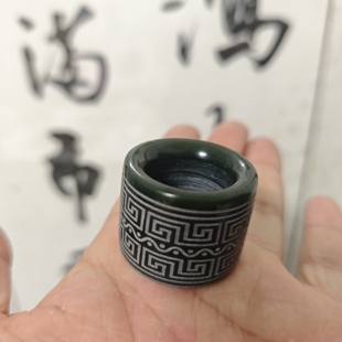 放漏和田玉黑青玉扳指指环防估纹出众霸气拉弓射箭正品礼品手饰21