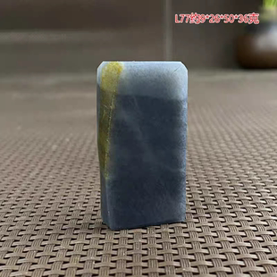 和田玉青花玉籽料原料无事牌原石挂件印章牌子老坑玉石L77促销
