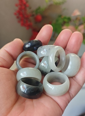 戒指籽料黑白分明细腻新疆和田玉