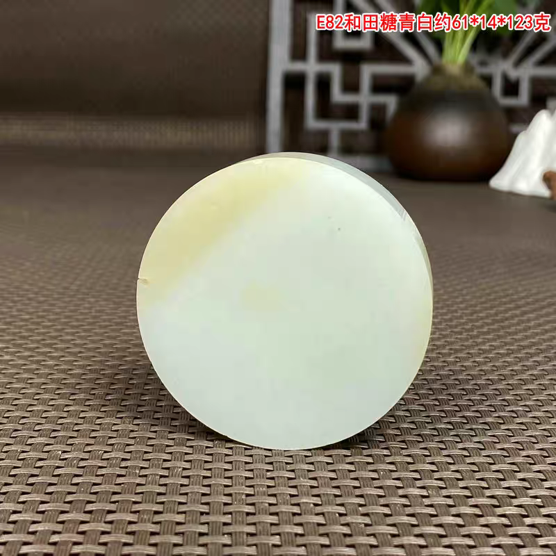糖青白手镯芯和田玉原石玉石牌子山料原料挂件糖玉吊坠E82促销