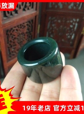 天然a货新疆和田玉素散珠男款