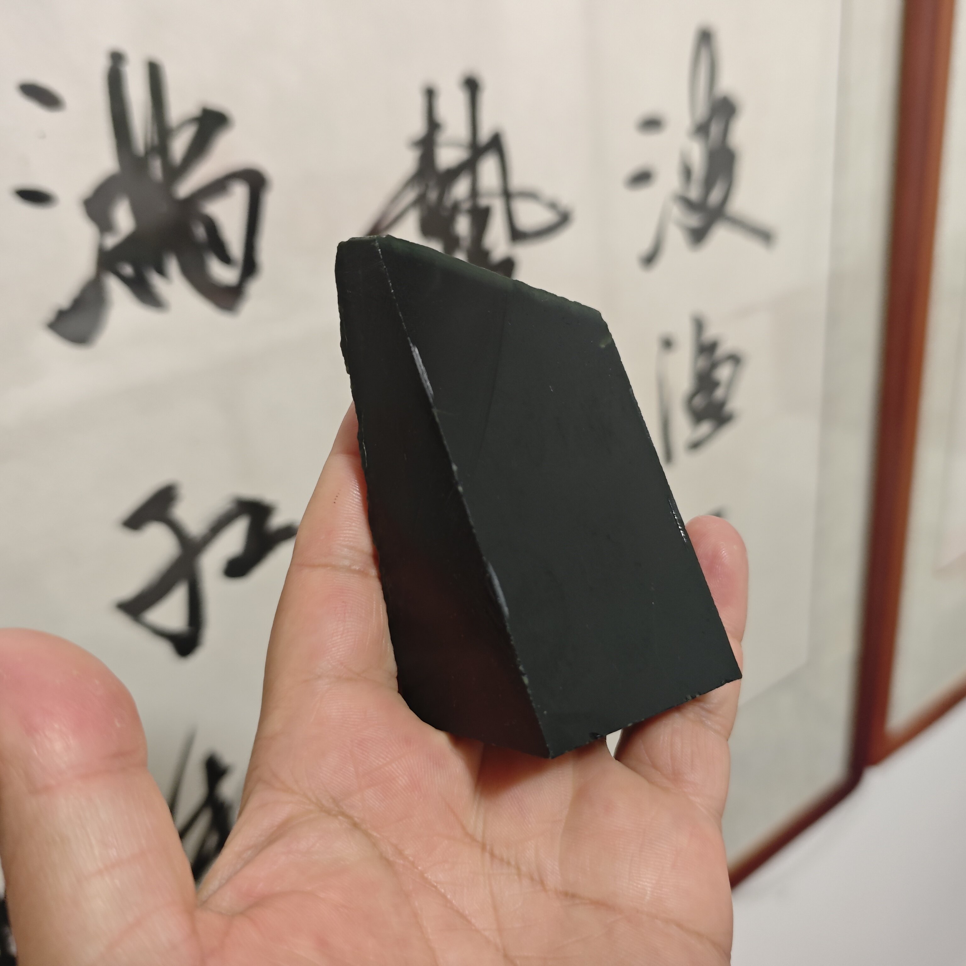 天然和田玉墨玉牌子料扳指料挂件珠子吊坠手把件46牌料够细够黑