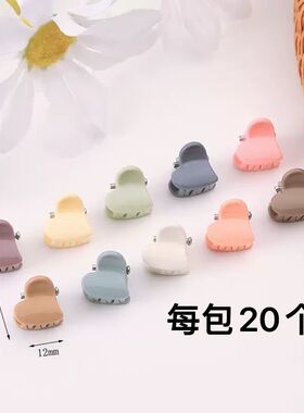 新款可爱小抓夹女童夹子日系儿童公主可爱立体迷你小发爪卡通抓夹