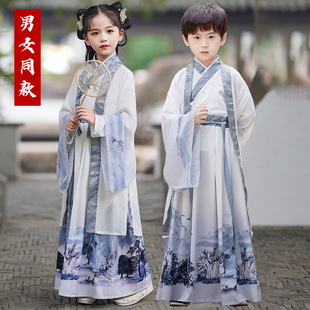 儿童国学汉服女童秋冬童古装表演服中国风小学生三字经演出服水墨