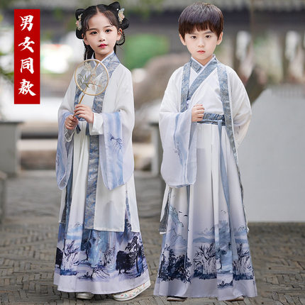 2026新款儿童汉服女童春秋古装男款表演中国风国学三字经演出服