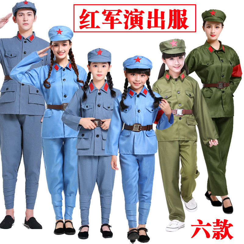 儿童红军演出服八路军表演服装