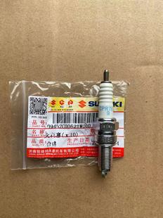 小海豚 GSX150 轻骑铃木 火花塞CPR7EA UU125 NGK 优驿UE125