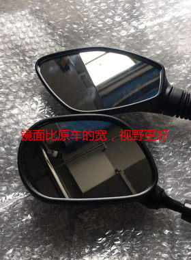 铃木摩托车乐至qs110t小海豚改装