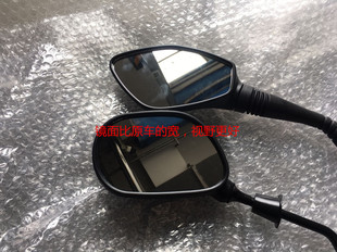 铃木摩托车UU125TUY125乐至QS110T小海豚改装人气视镜增大视野