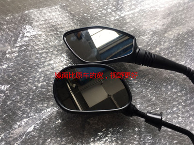 铃木摩托车乐至qs110t小海豚改装