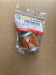 轻骑铃木摩托车人气配件乐至QS110T小海豚 过滤器 110T机油滤芯