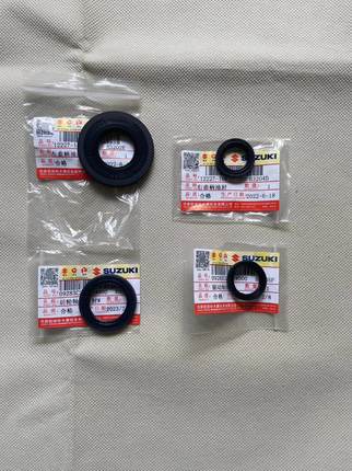 轻骑铃木 摩托车配件 优友UU125T/UY125T 左右曲轴油封 全车油封