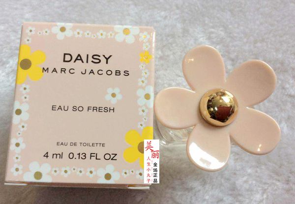 Marc Jacobs Daisy EDT ºÚÉ«/·ÛÉ« С³û¾ÕÏãË®4ml СÑù ÎÞÅçÍ·
