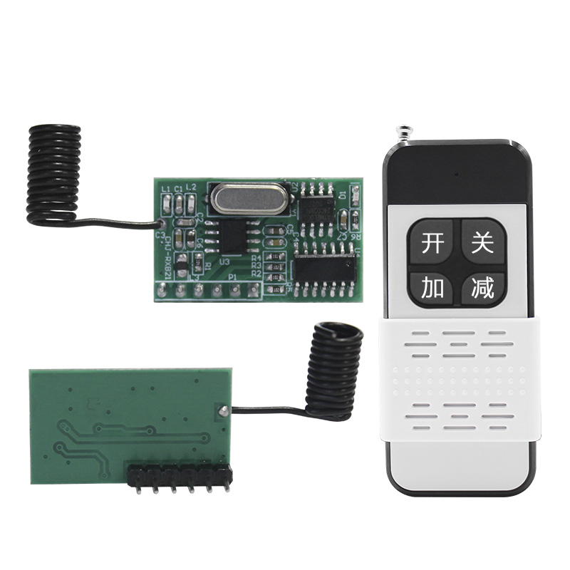 电动喷雾机打药机遥控器1000米远距离配四路学习型超外差接收模块