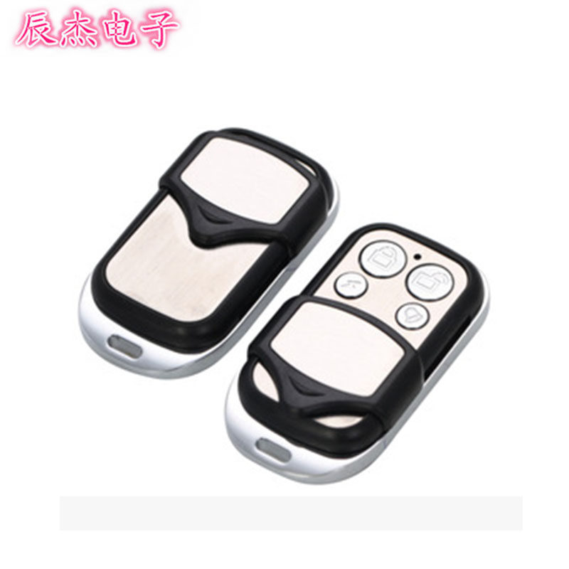 深圳厂家车库门 卷帘门汽车遥控 发射器金属四键拷贝无线遥控器|msdalam kategori elektronik/Electrician, Anti-kecurian peralatan penggera dan sistem, Aksesori Keselamatan - dari Buy2taobao.com untuk memberikan perkhidmatan ejen Taobao profesional membeli