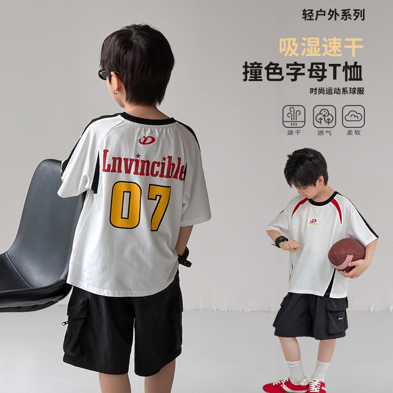 撞色字母印花高弹运动短袖篮球服