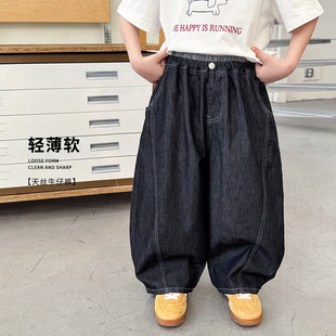cookie kids 夏季款 中小儿童深色拼接休闲长裤天丝轻薄牛仔裤