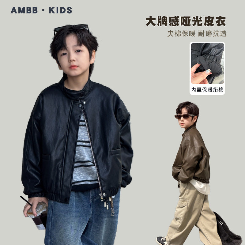 机车皮衣哑光复古夹克棉服外套潮