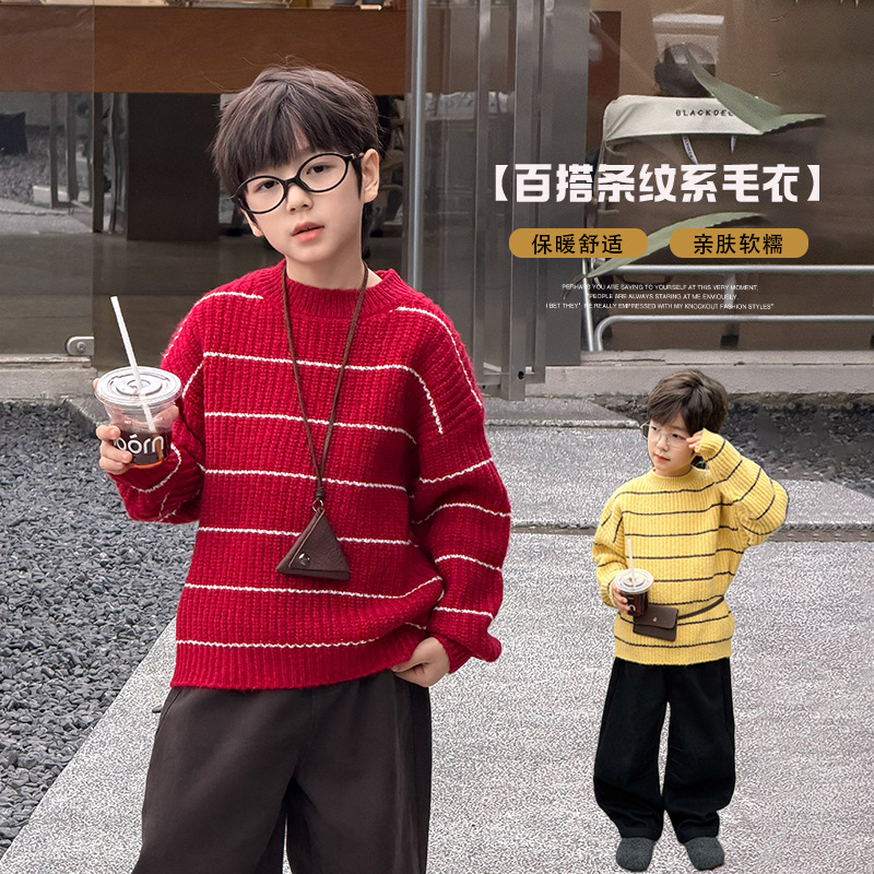 时尚条纹羊毛针织衫加厚保暖毛衣