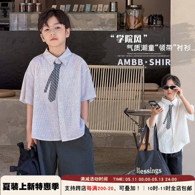 学院风复古领带印花轻薄短袖衬衫