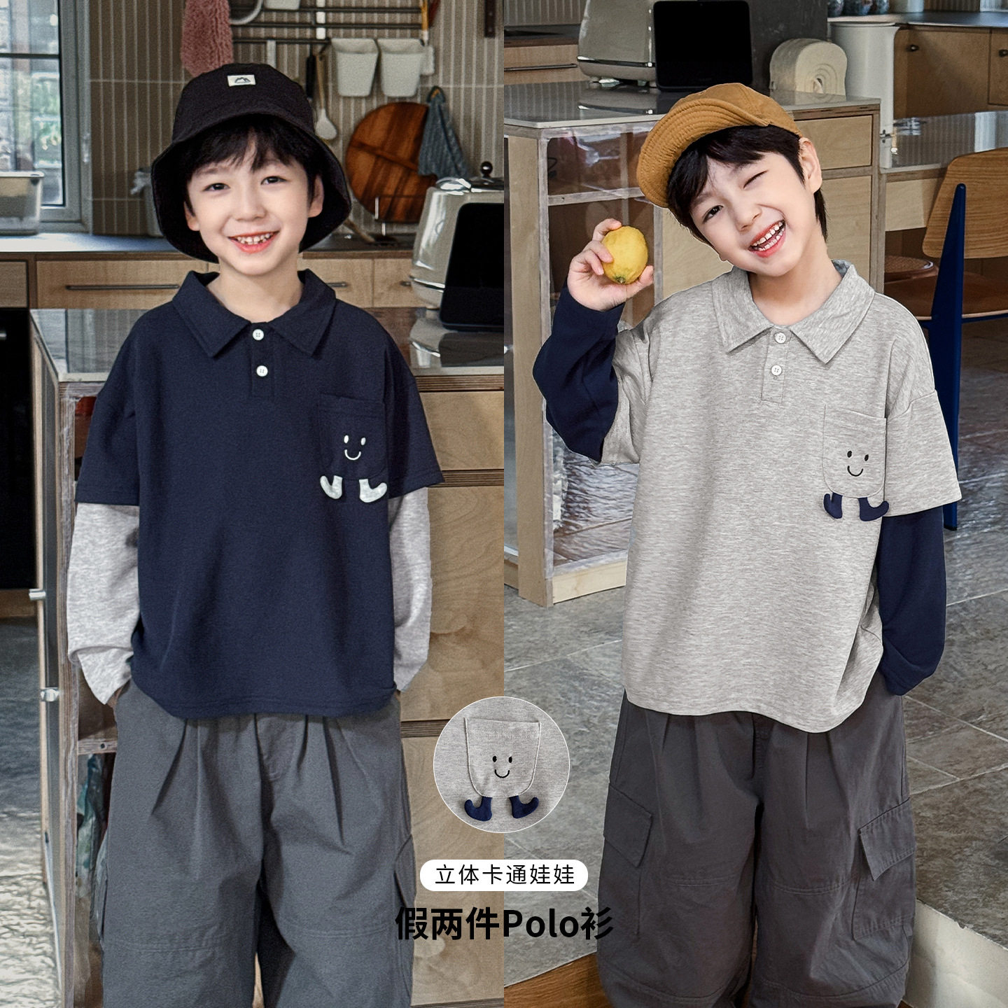 cookie kids 春季款 中小童口袋立体卡通娃娃假两件长袖T恤POLO衫
