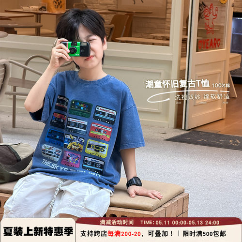美式怀旧复古印花砂洗全棉短袖T