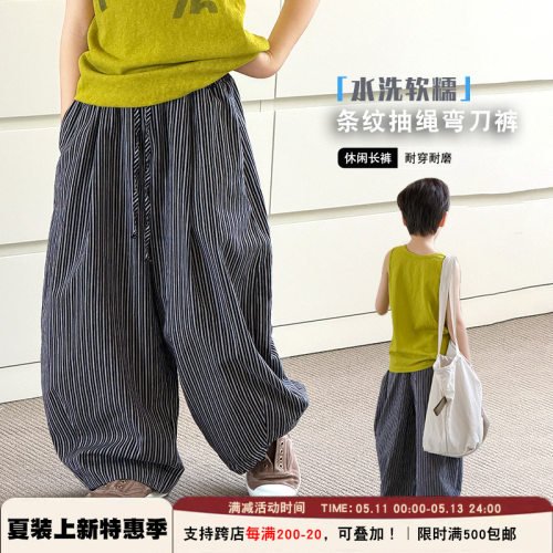 时尚条纹全棉防蚊裤弯刀休闲裤潮