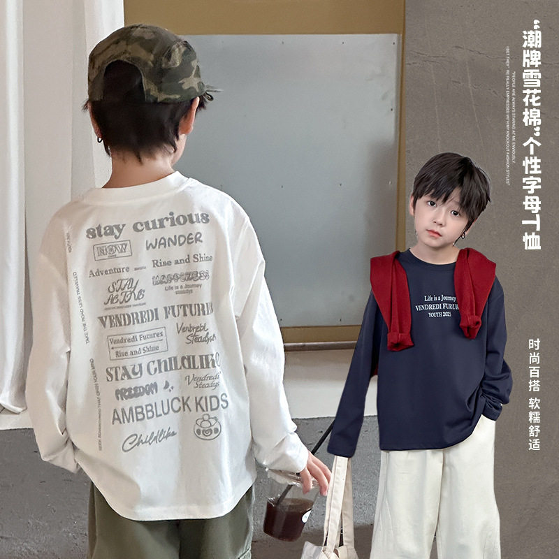 cookie kids 春秋款 中小儿童时尚字母印花雪花棉休闲宽松长袖T恤