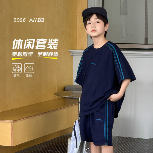 运动两件套撞色条纹全棉亲肤套装