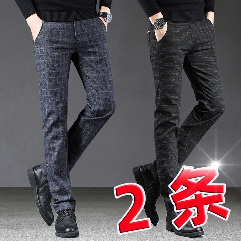 裤子男春夏季格子裤潮流韩版直筒修身小脚长裤上班商务男士休闲裤