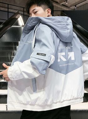 秋季外套男潮流帅气宽松新款夹克男士外套春秋精神小伙衣服褂子男