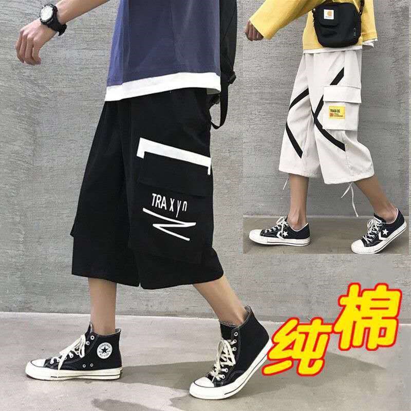2023新款工装短裤男潮ins七分裤男韩版潮夏季沙滩裤宽松百搭