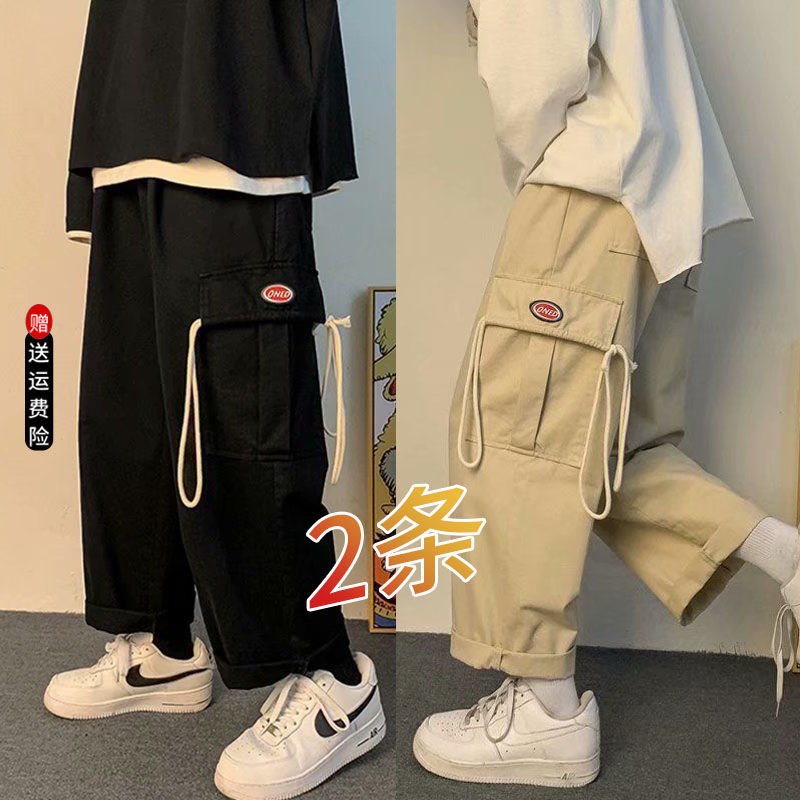 日系阔工装裤春夏季直筒宽松
