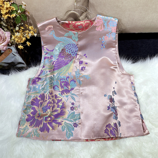 【牡丹春景2.0】新中式国风真丝三彩老软缎手工钉珠凤凰马甲上衣